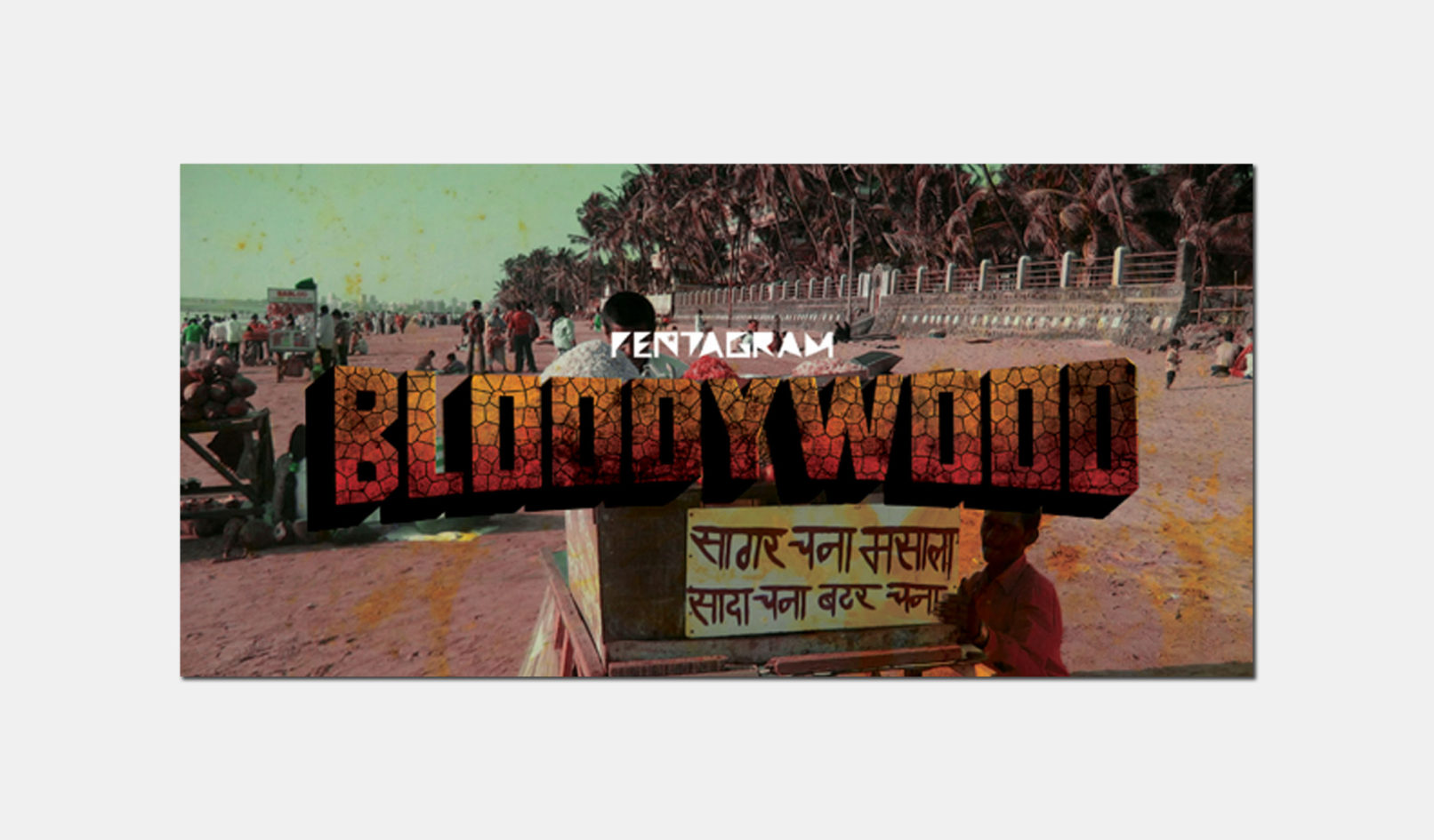 Pentagram - Bloodywood